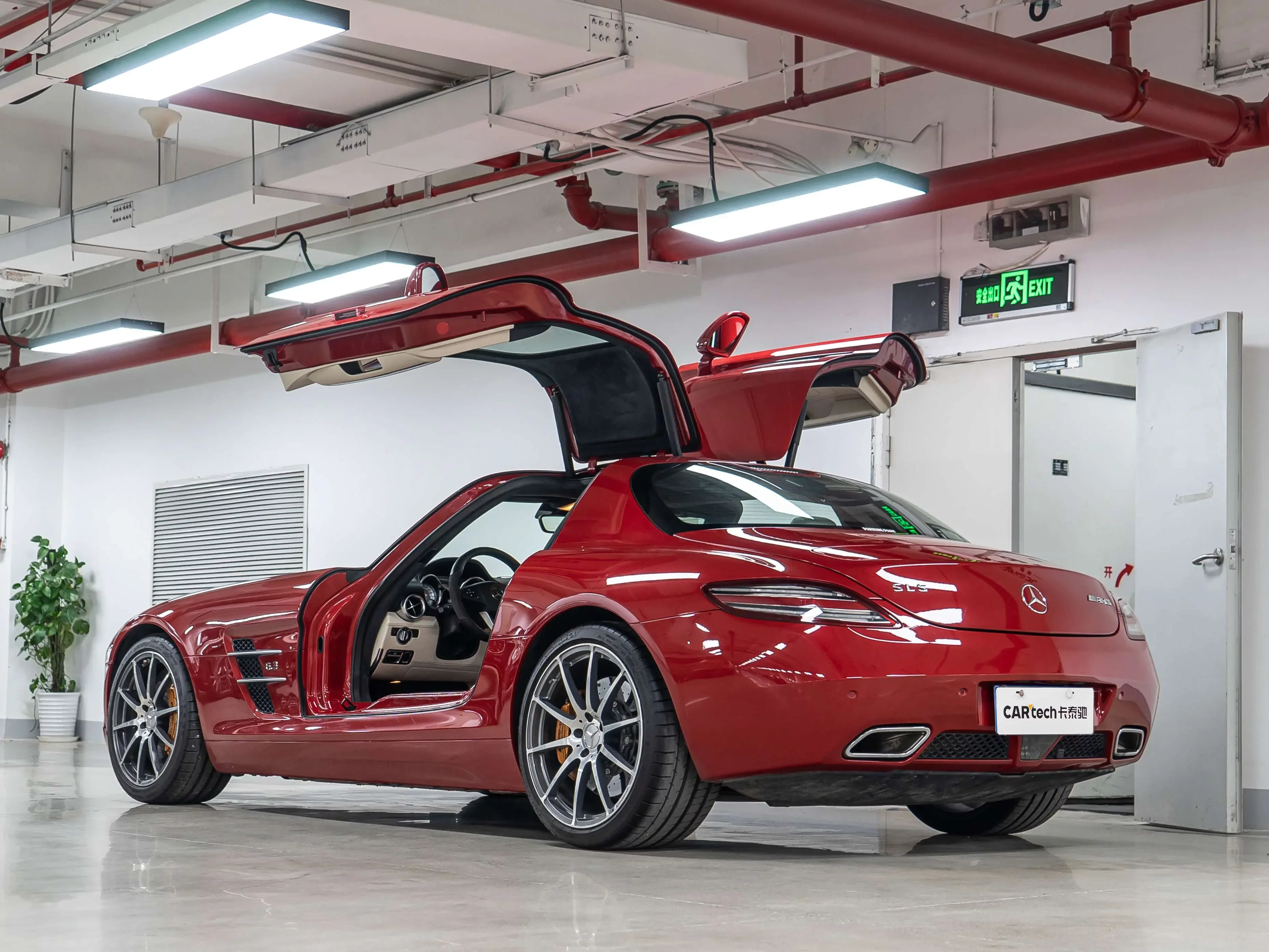Mercedes-Benz SLS-Class AMG