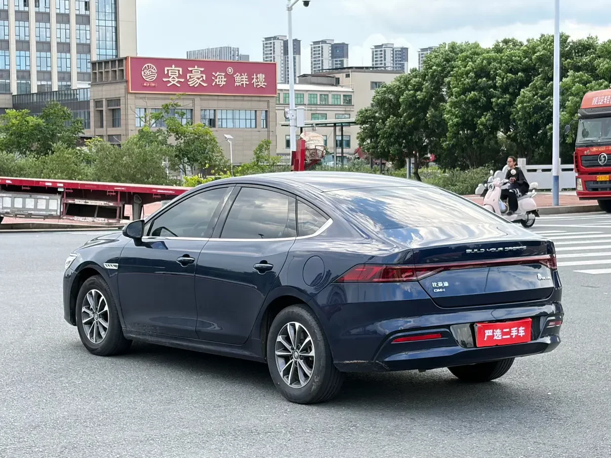 BYD Qin PLUS DM