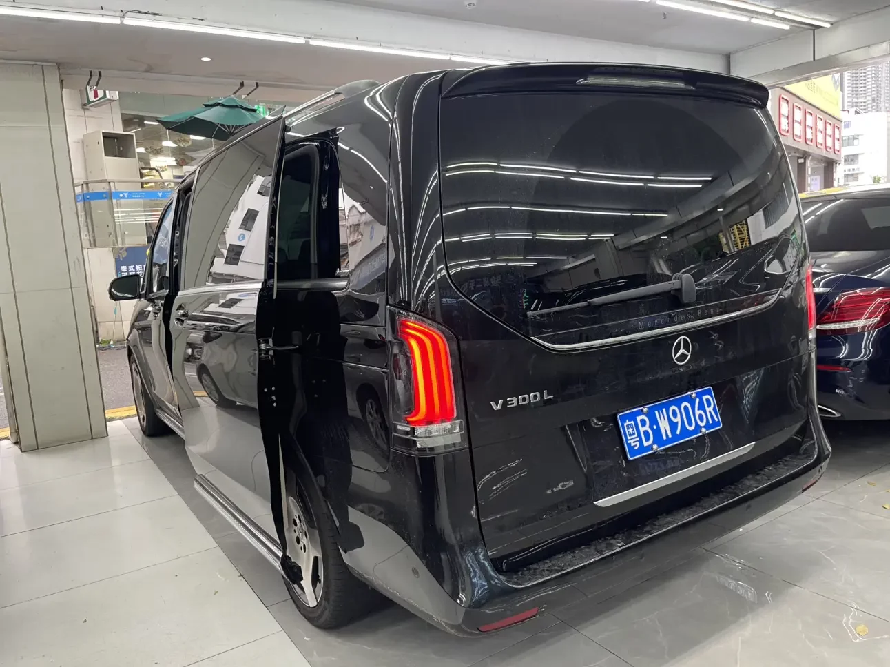 Mercedes-Benz V Class