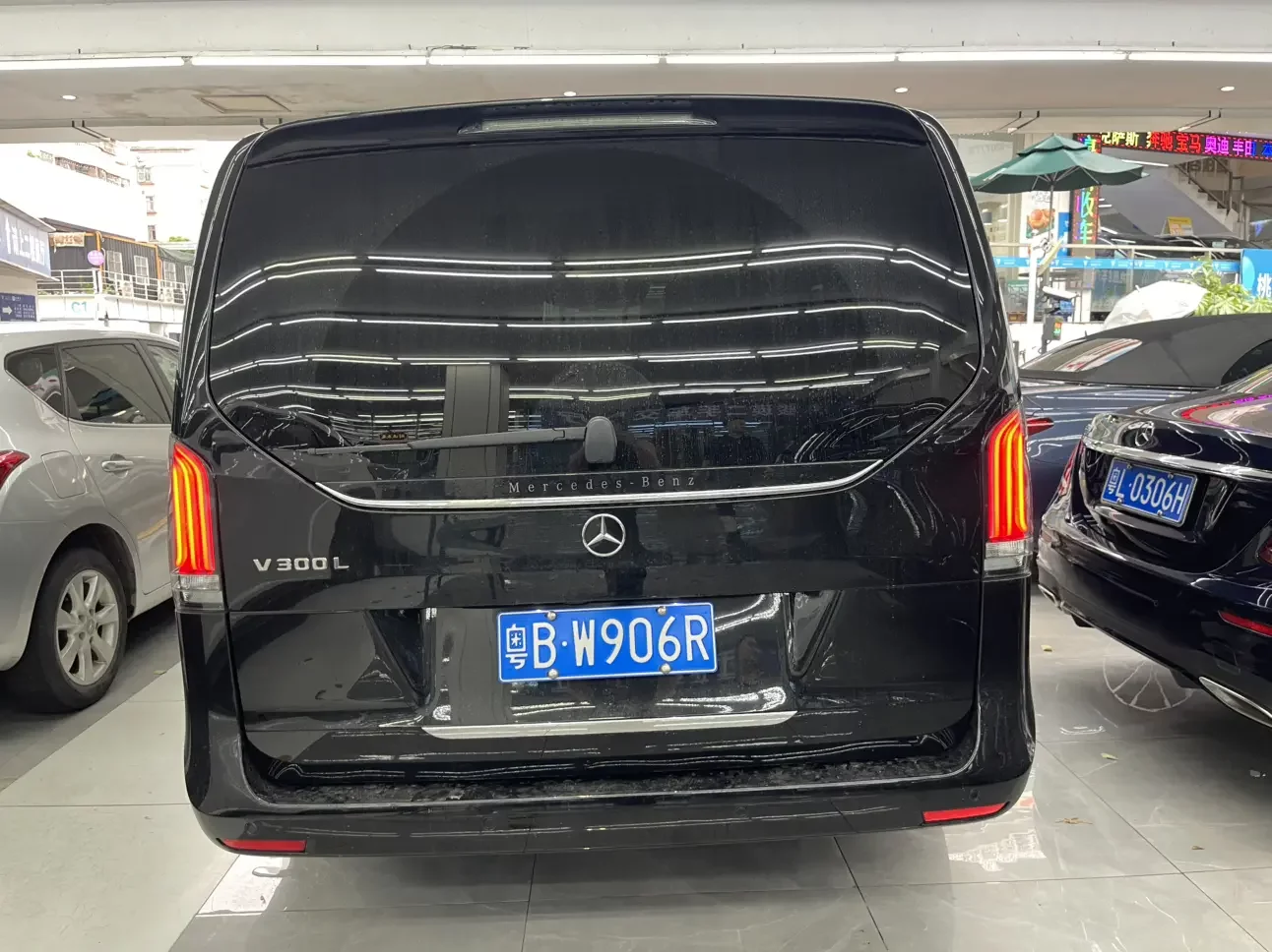 Mercedes-Benz V Class