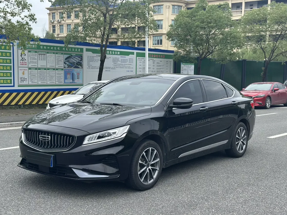 Geely Borui