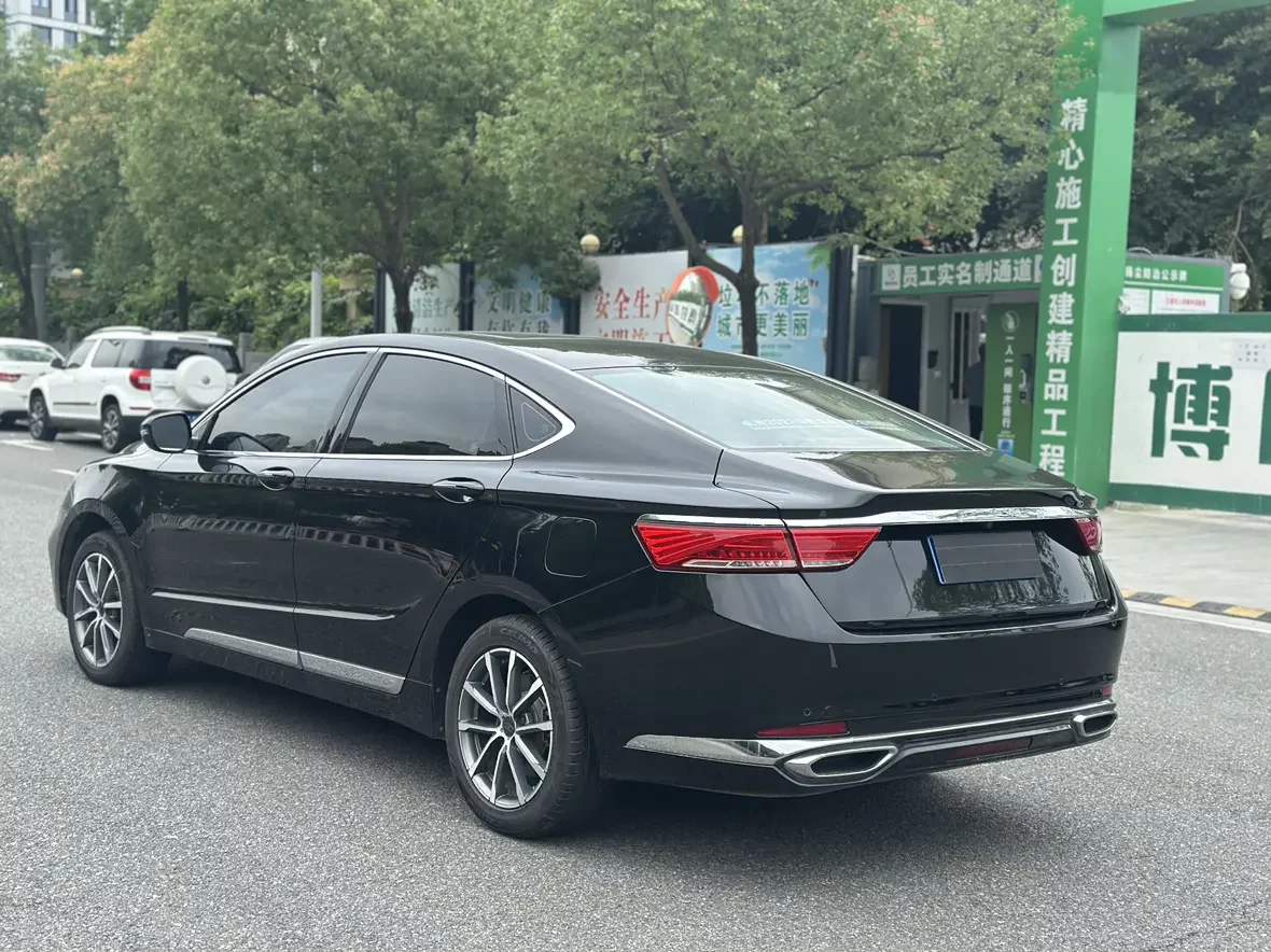 Geely Borui