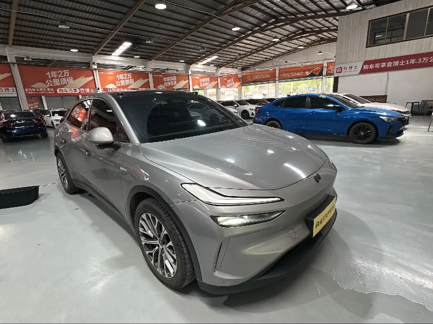 Ledao L60