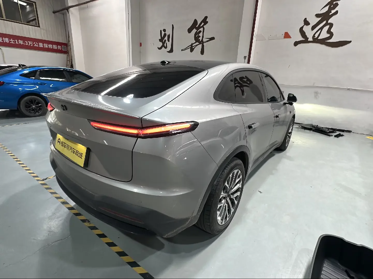 Ledao L60