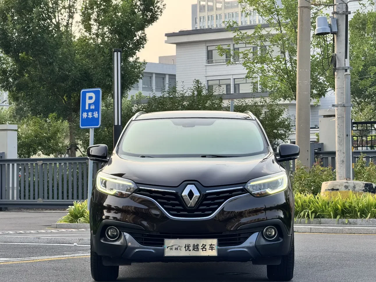 Renault Korega