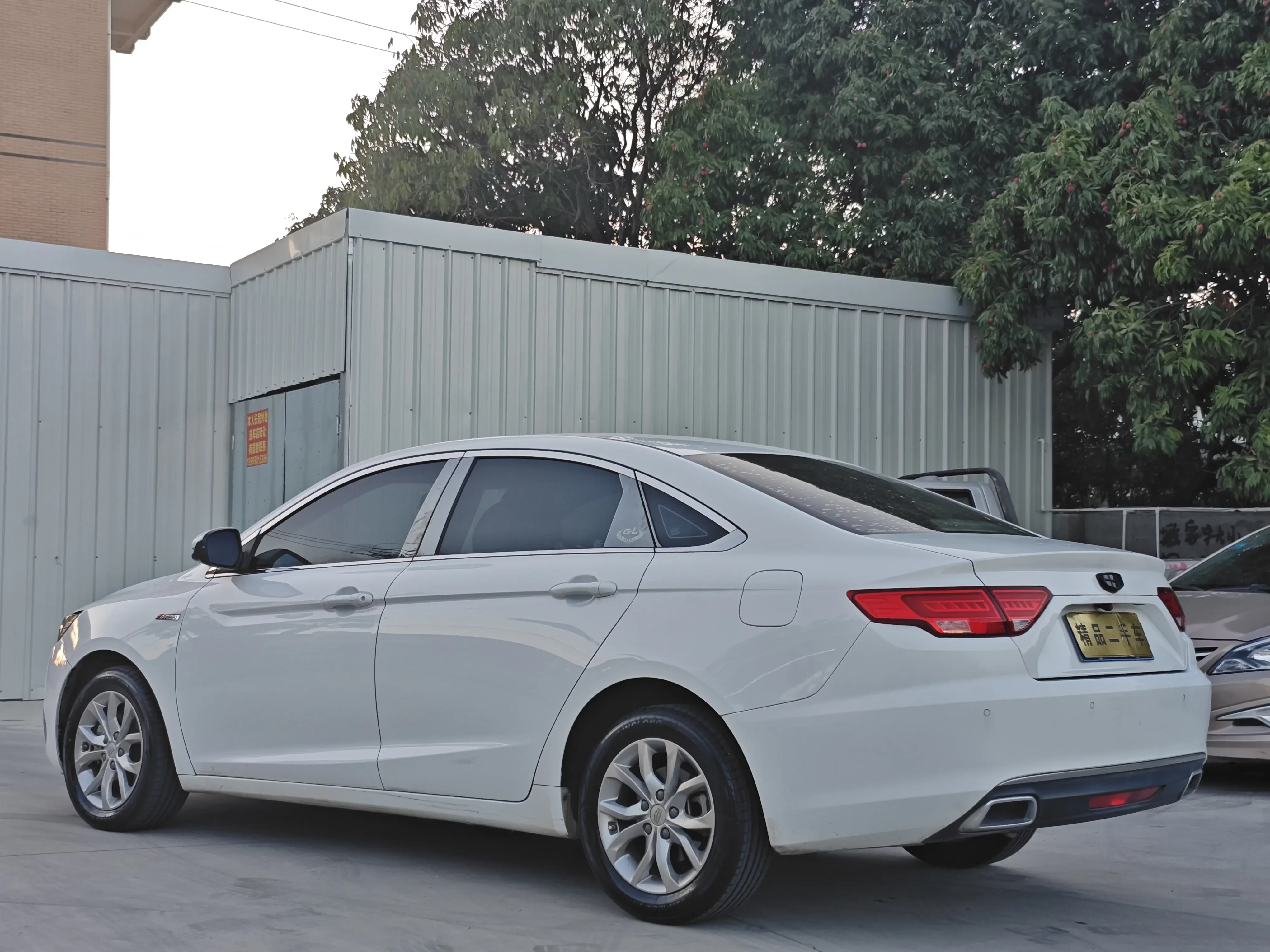 Geely Emgrand GL