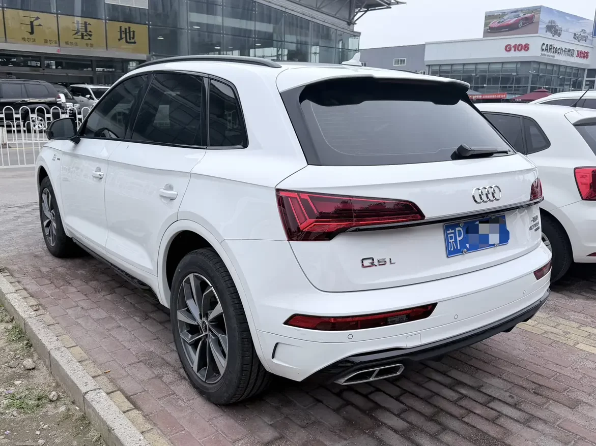 Audi Q5L