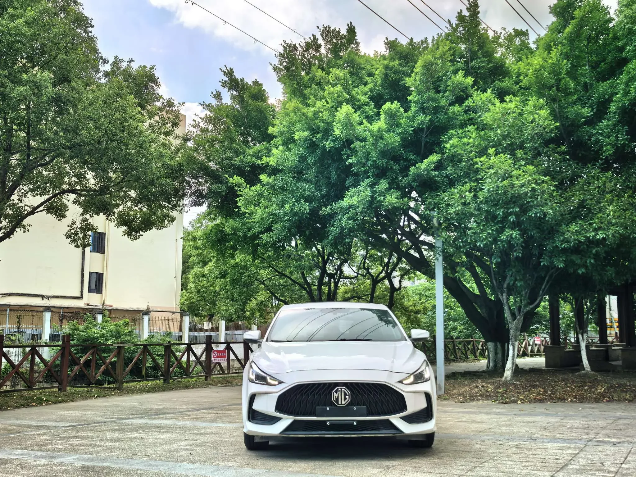 MG 5