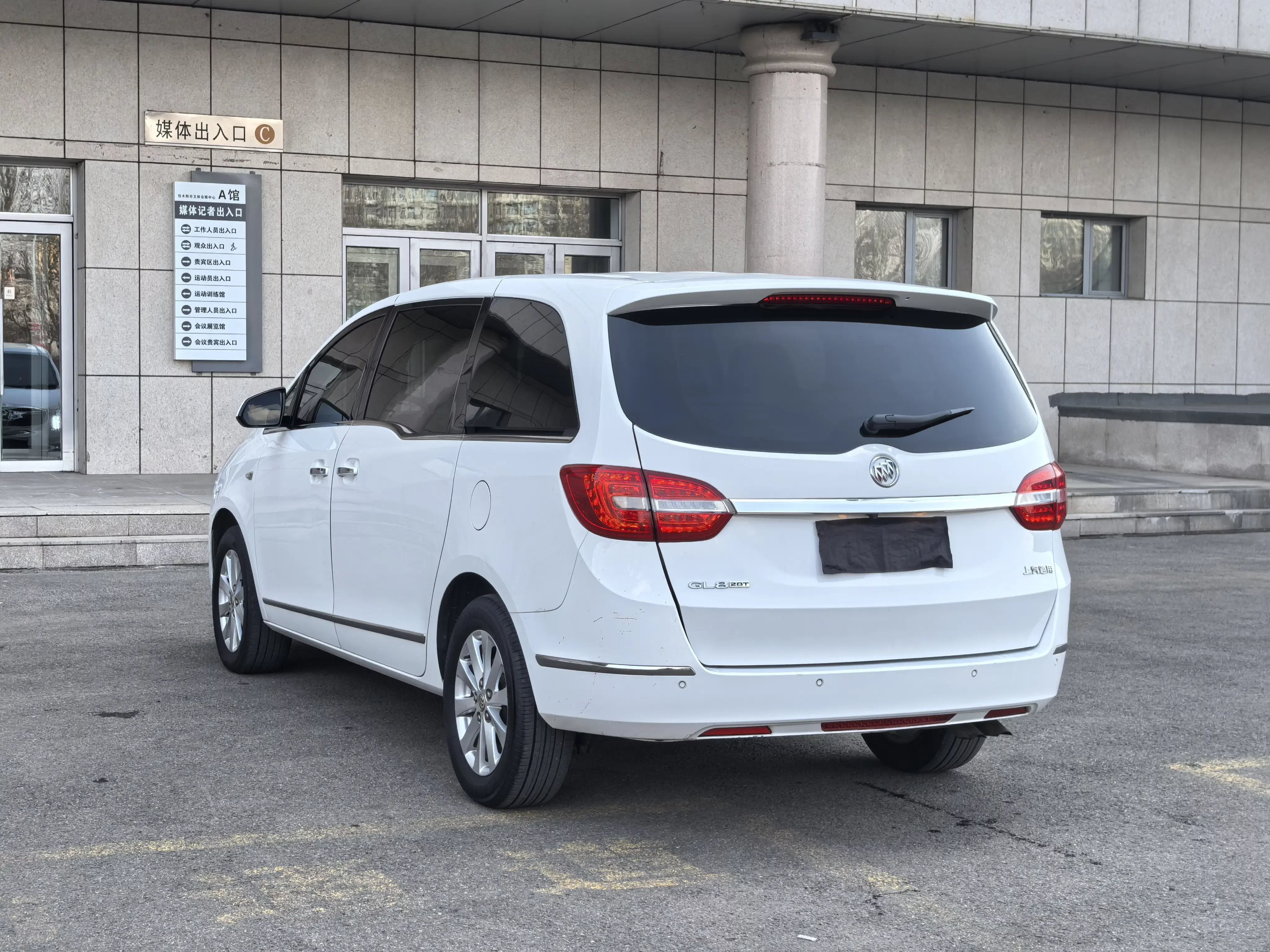 Buick GL8