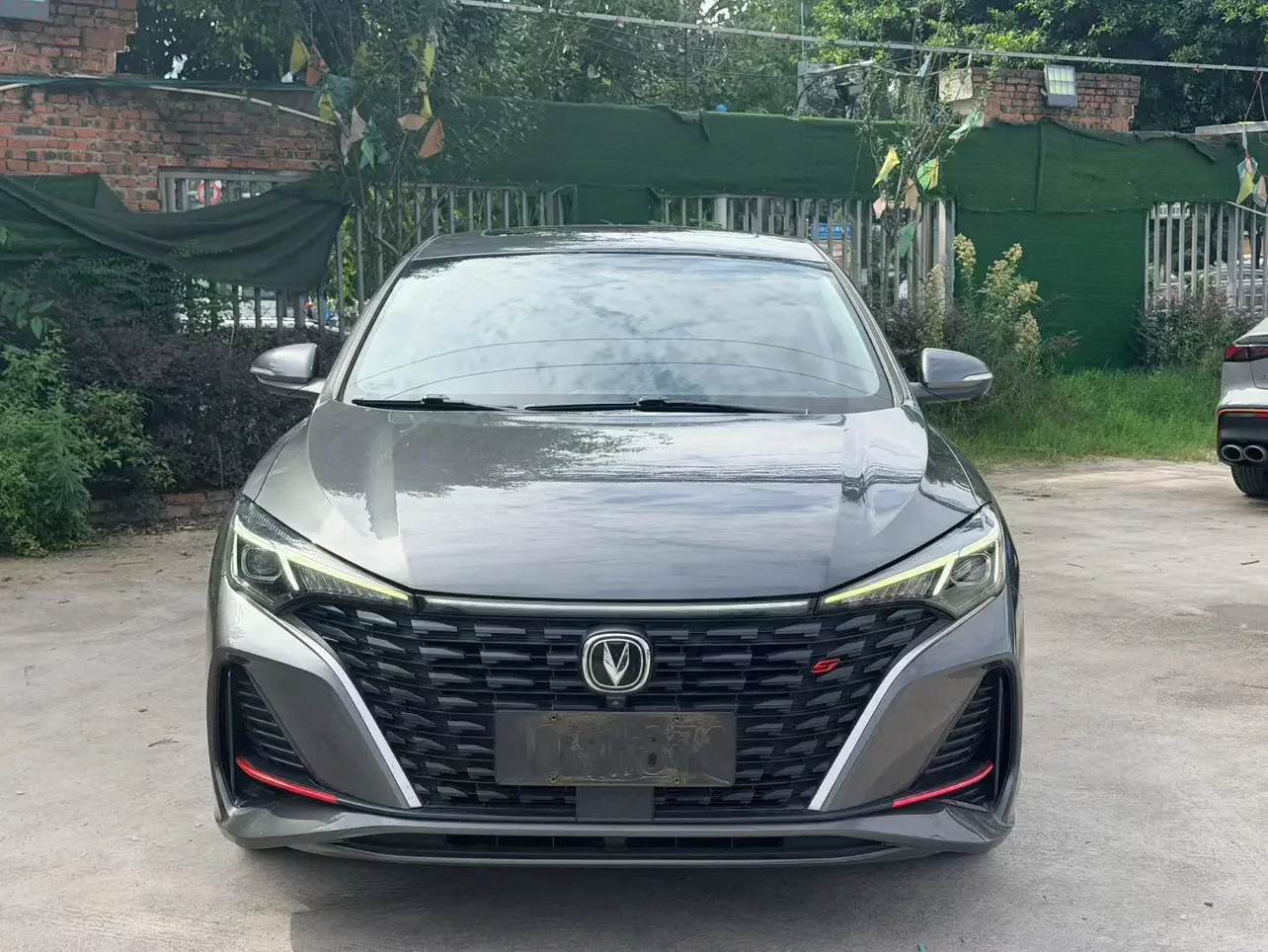 Changan Escape