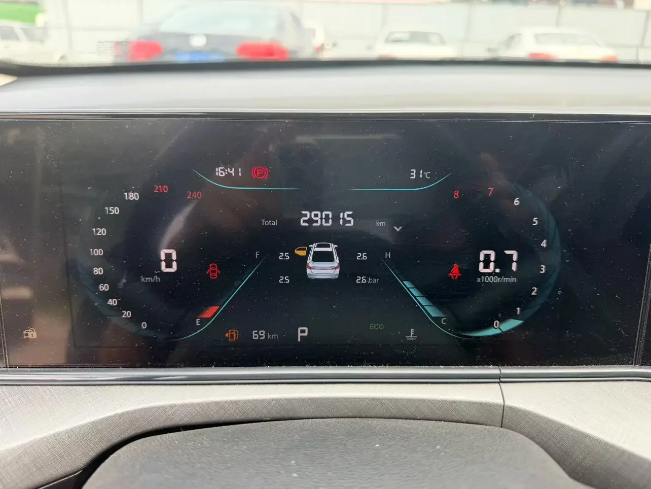 Changan Escape