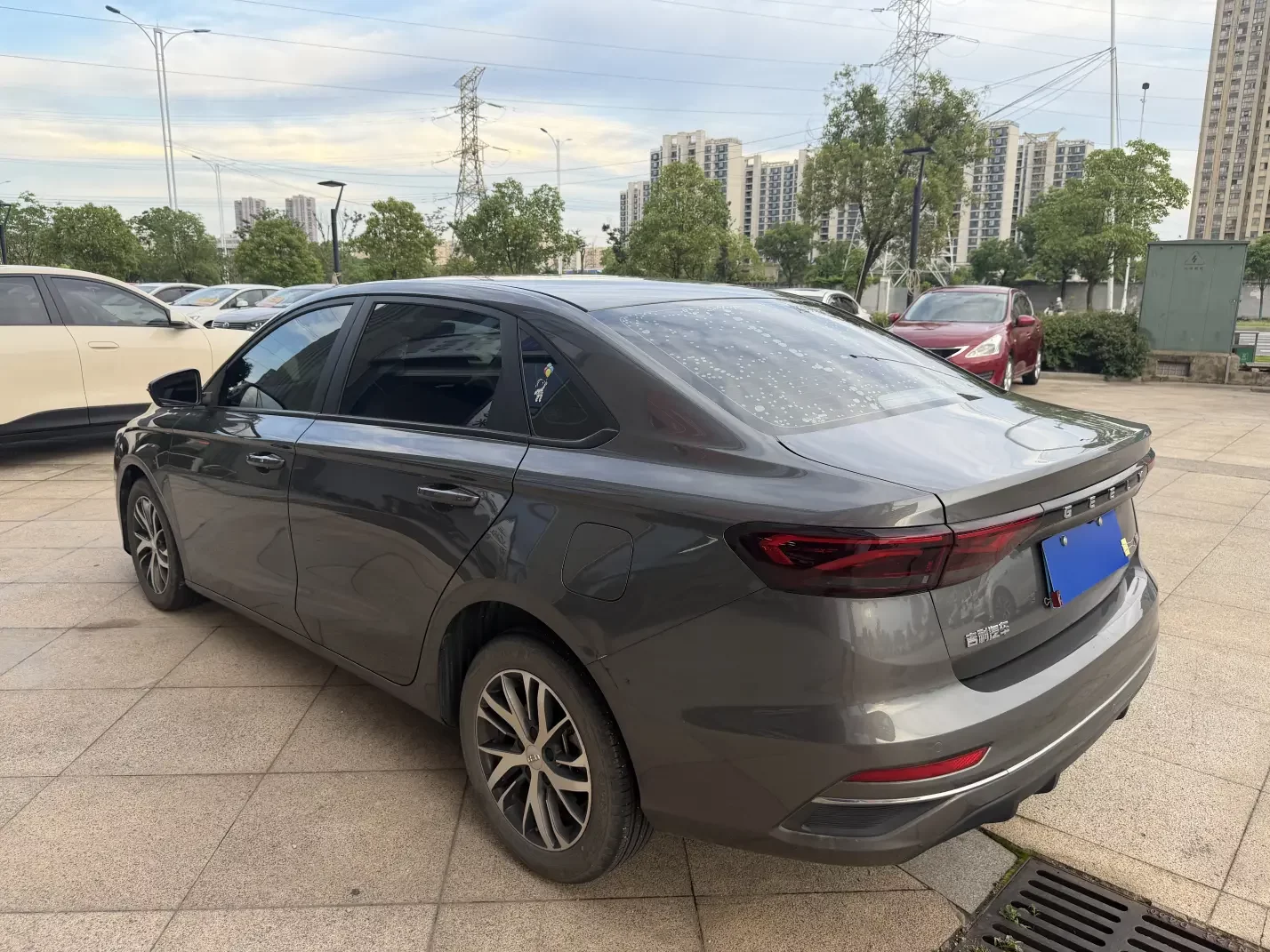 Geely emgrand