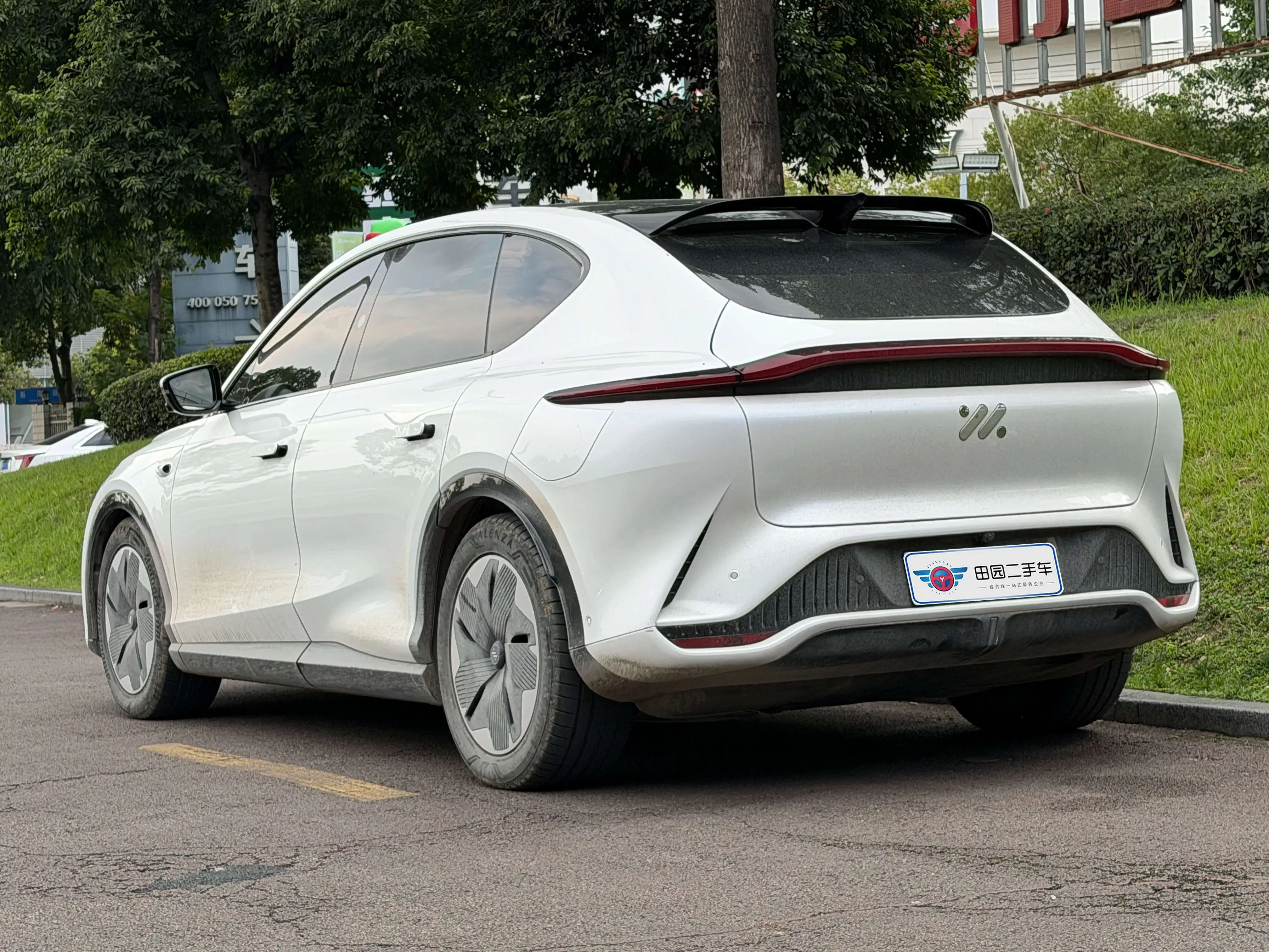IM Motors LS7