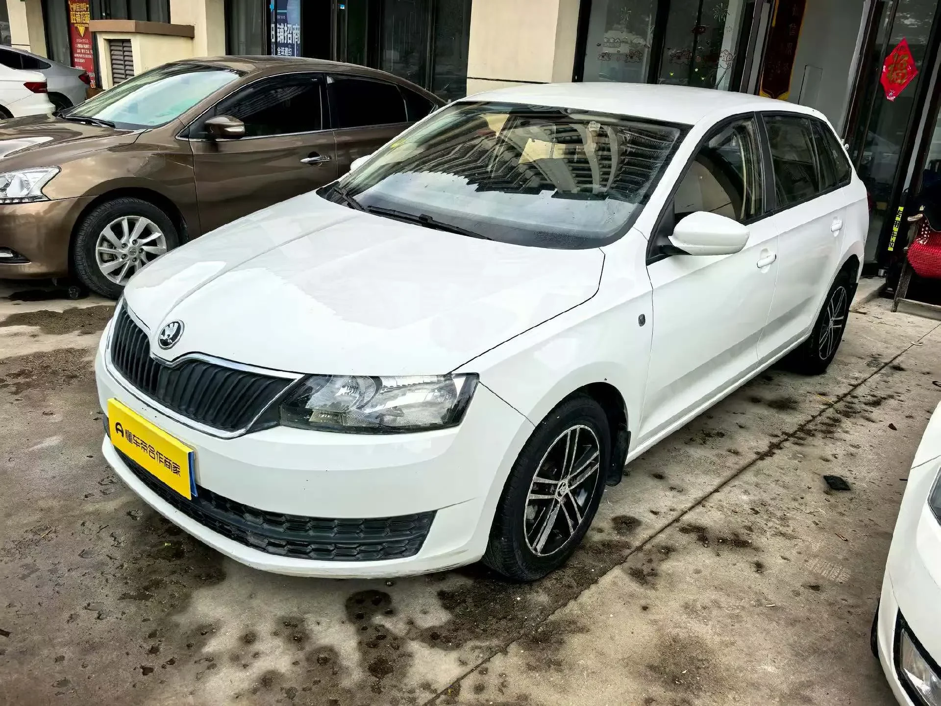Skoda Xin Dong
