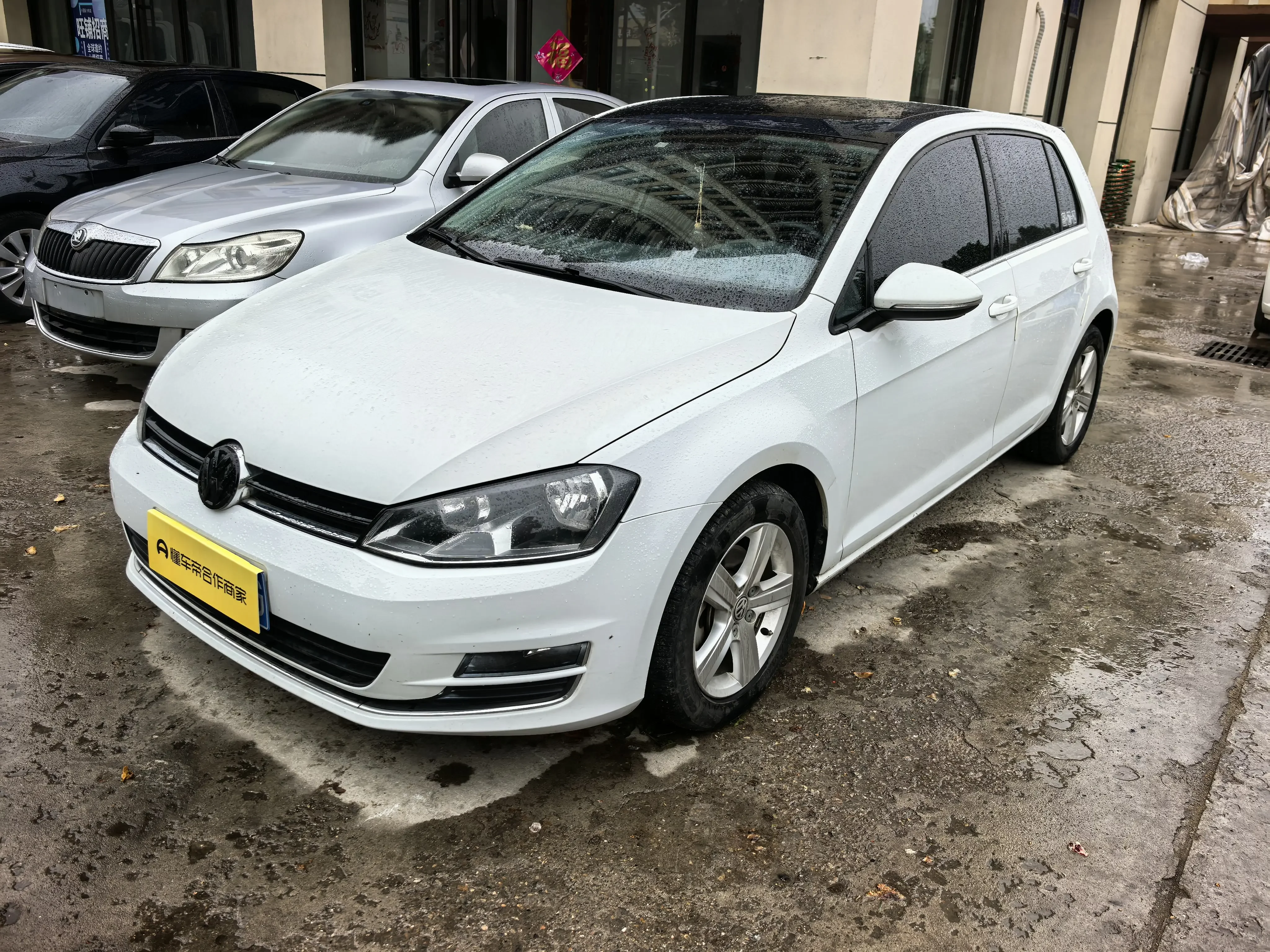 Volkswagen golf