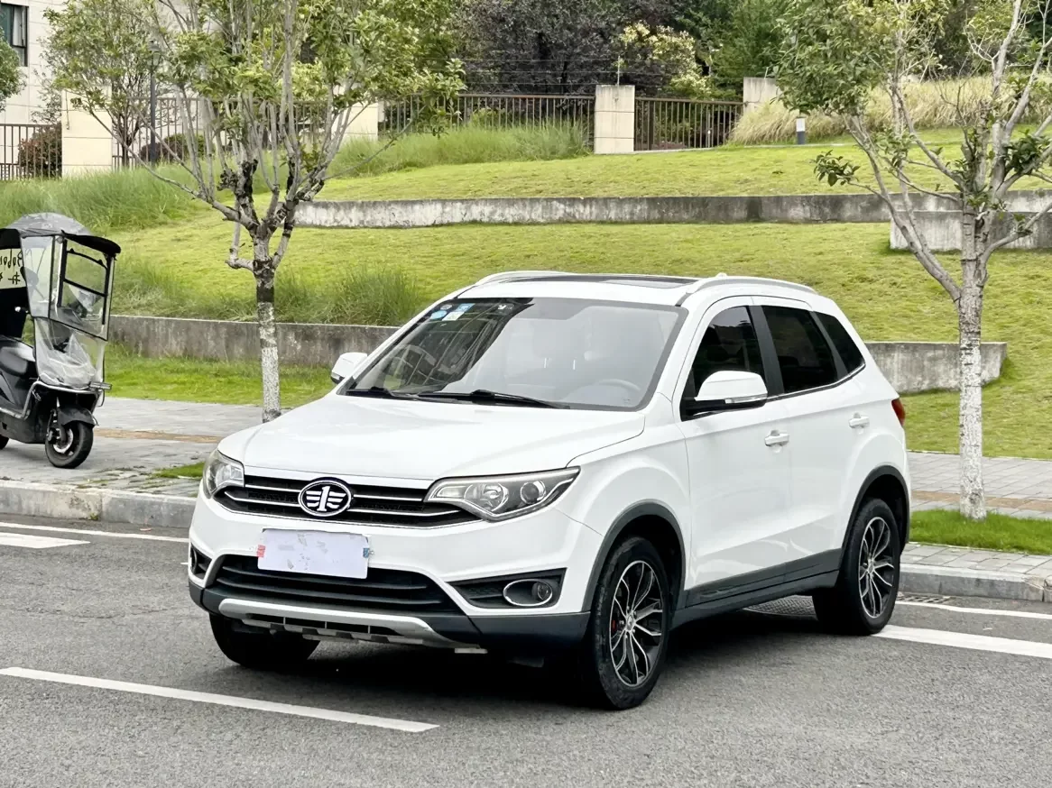 FAW Senya R7