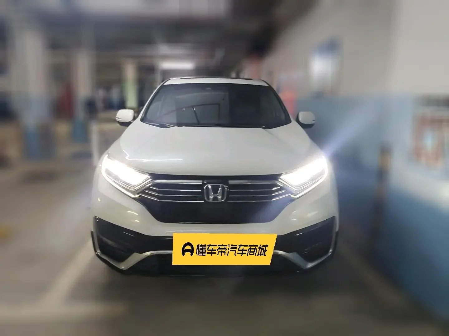 Honda CR-V PHEV