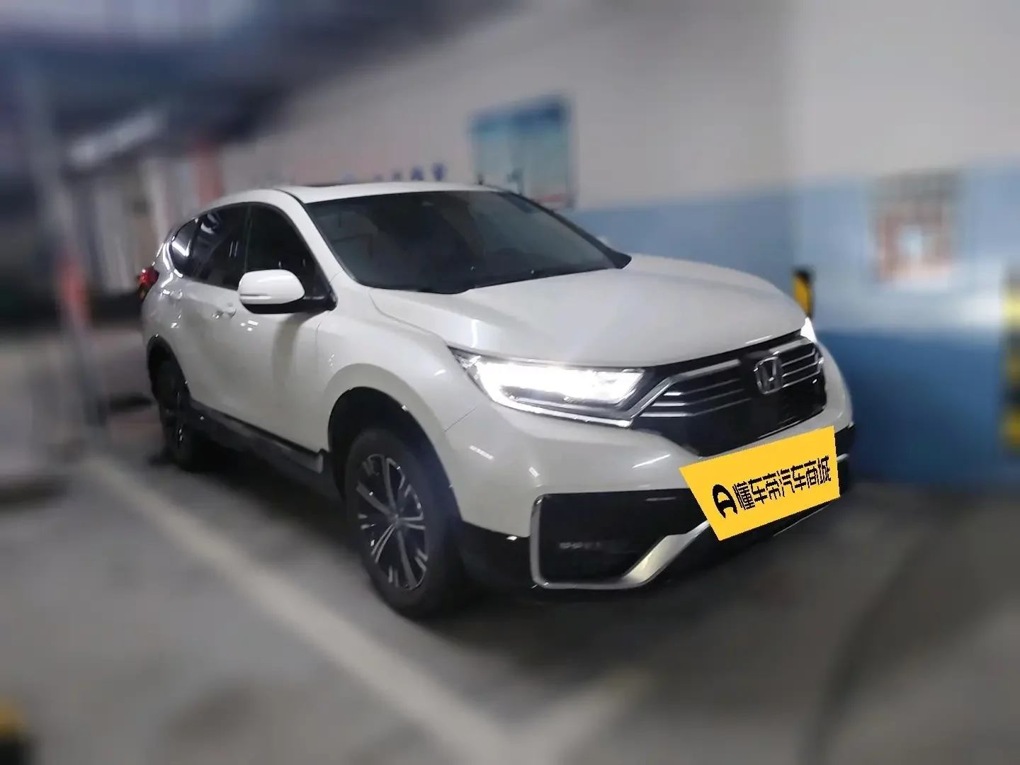 Honda CR-V PHEV
