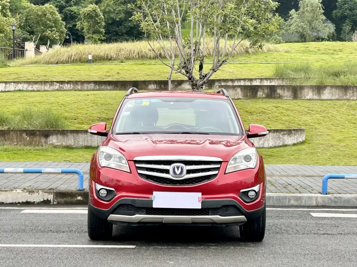 Changan CS35