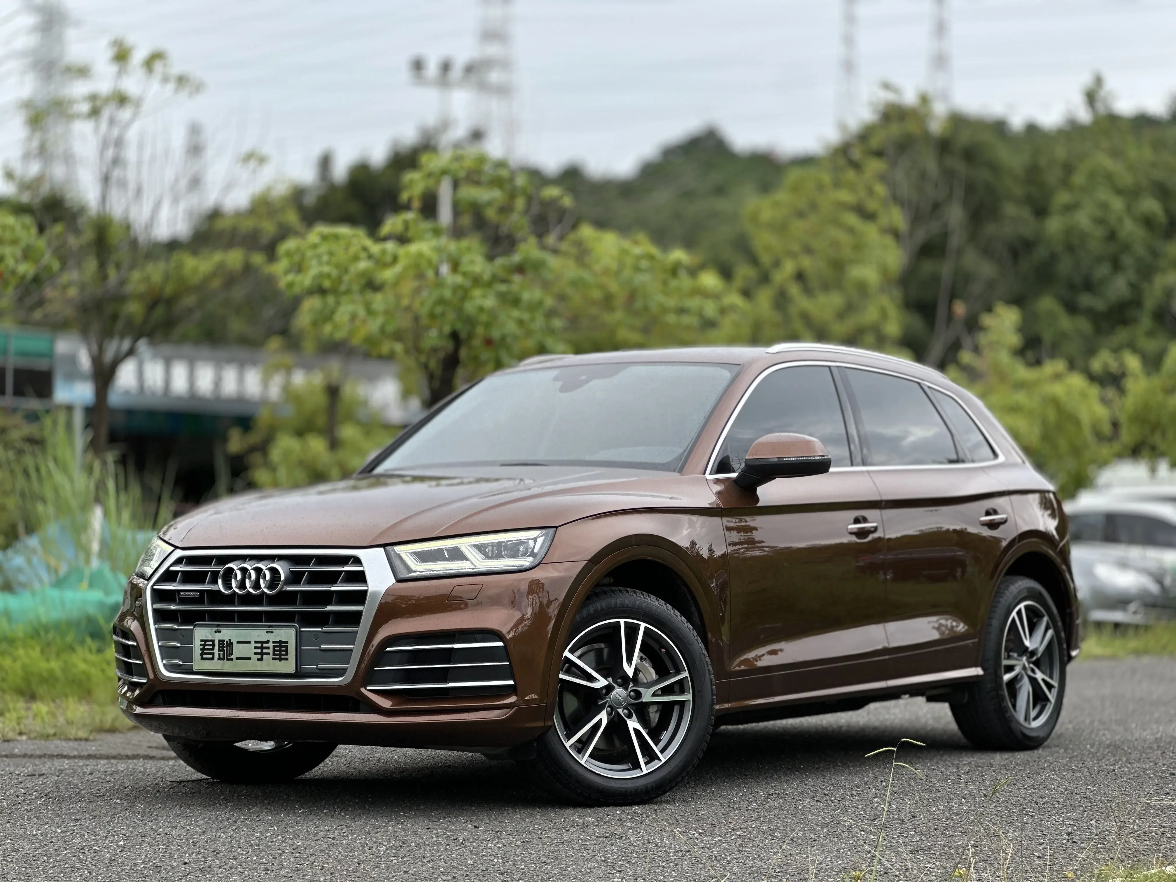 Audi Q5L