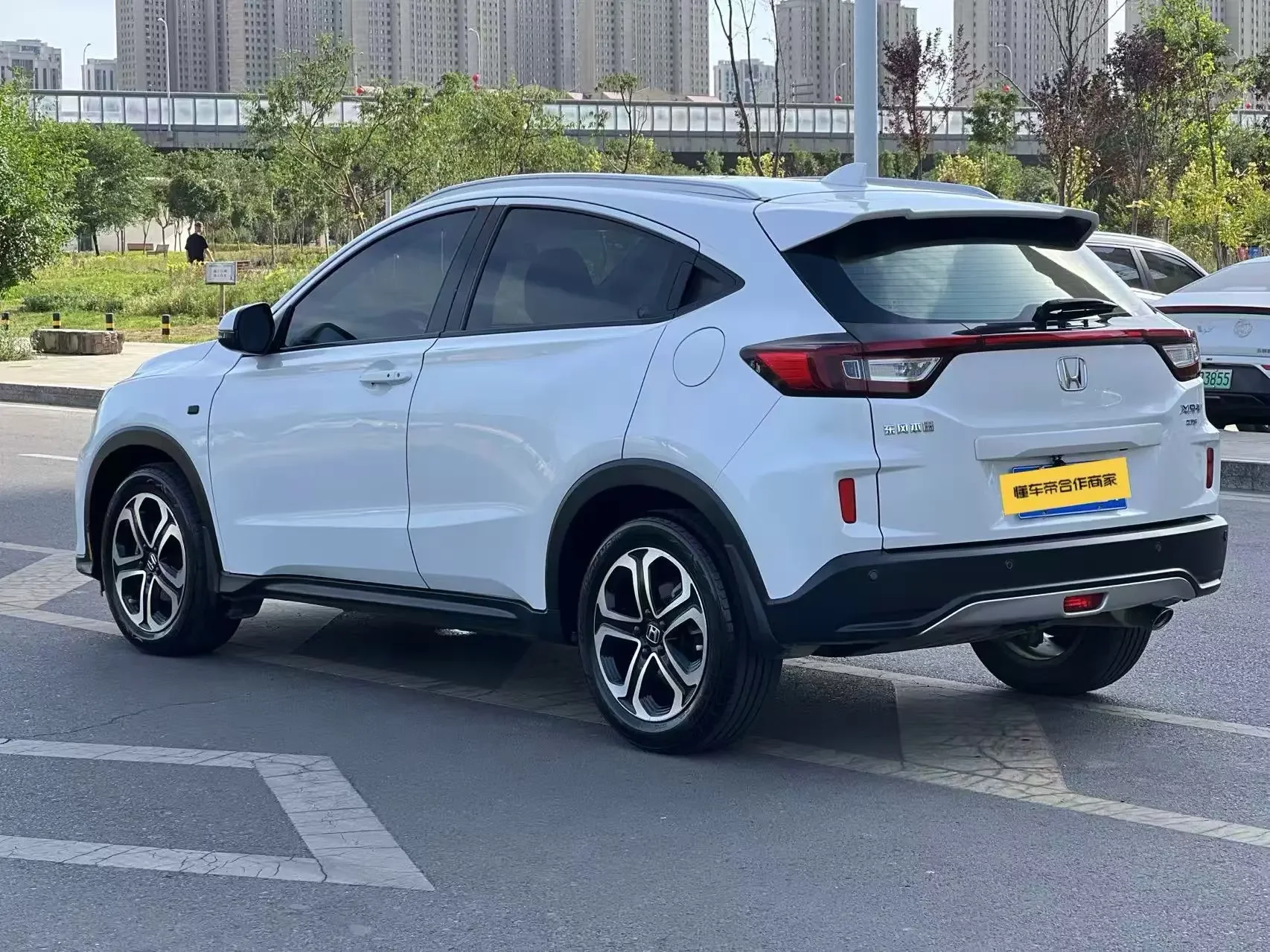 Honda WR-V