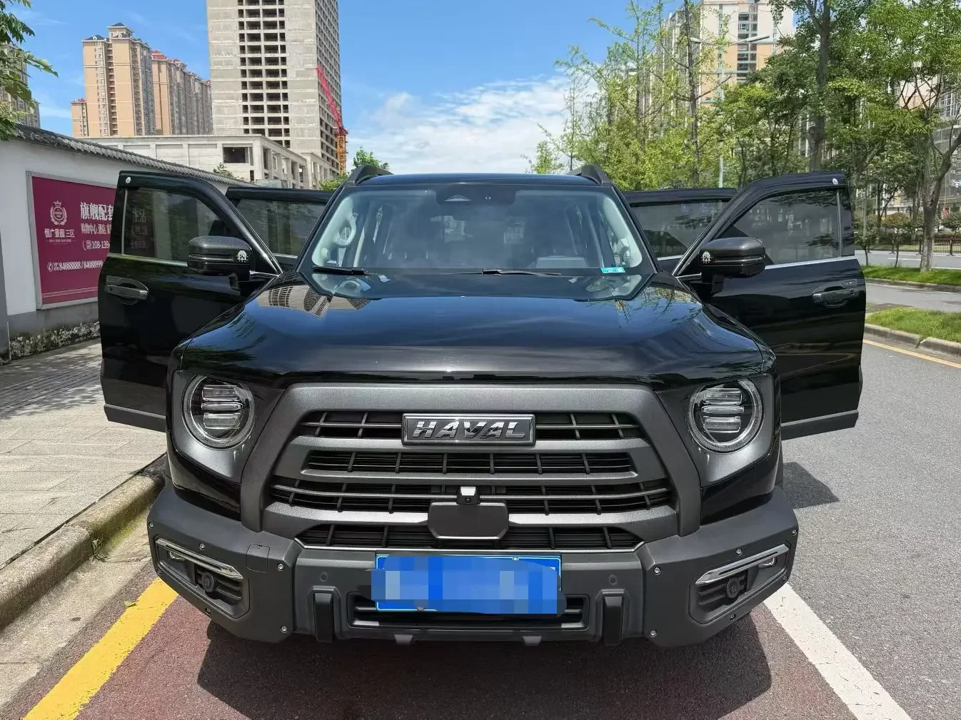 Haval Dargo