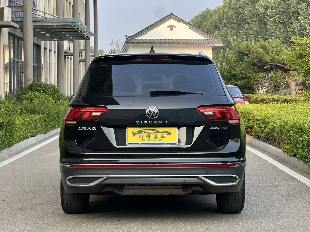 Volkswagen Tiguan L