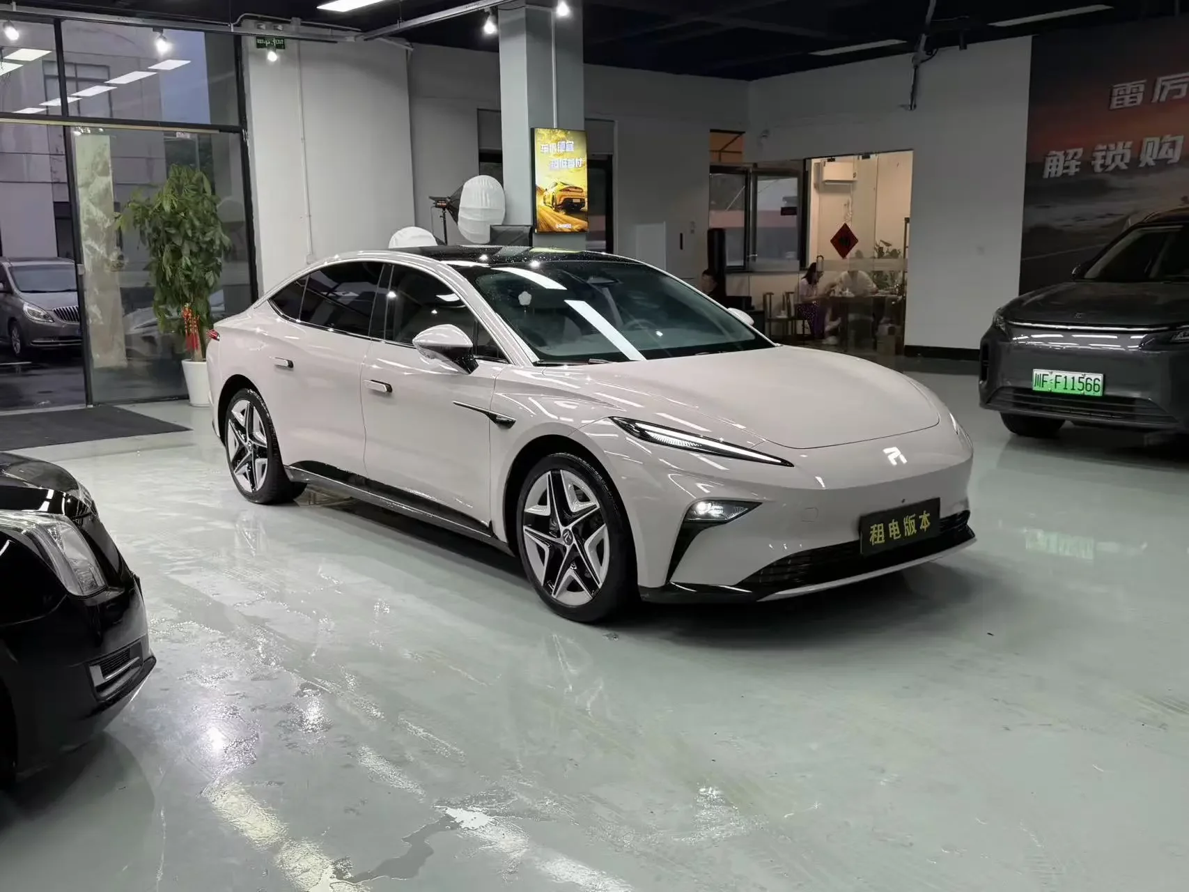 Rising Auto Feifan F7
