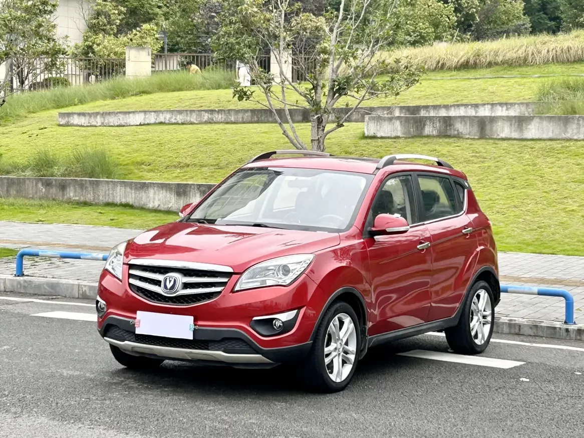 Changan CS35