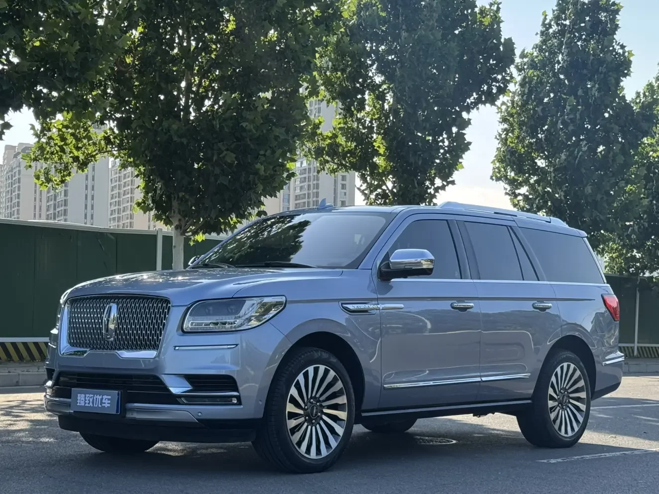 Lincoln pilot