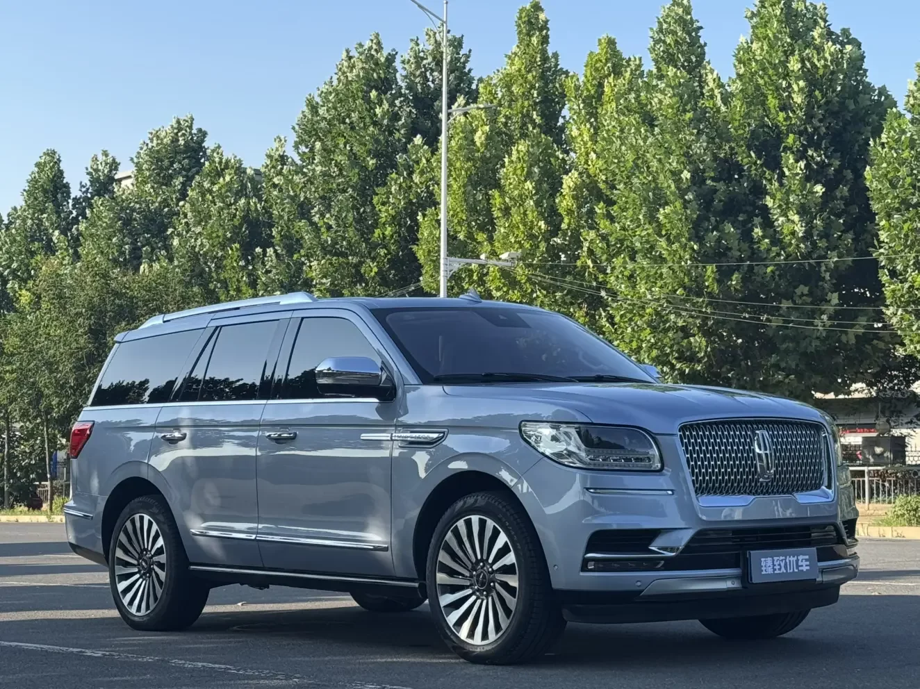 Lincoln pilot