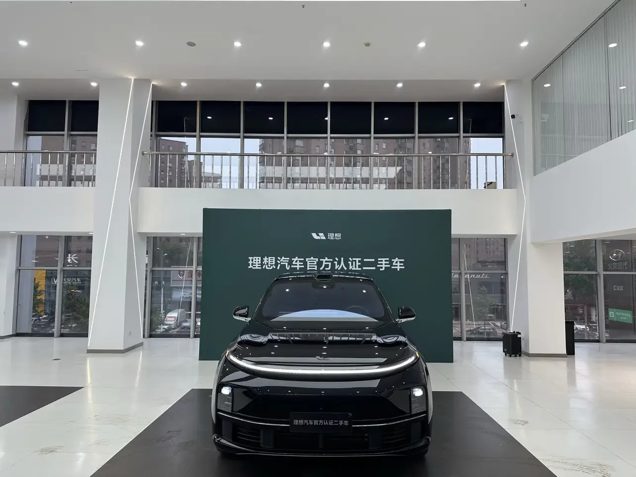 Lixiang L7