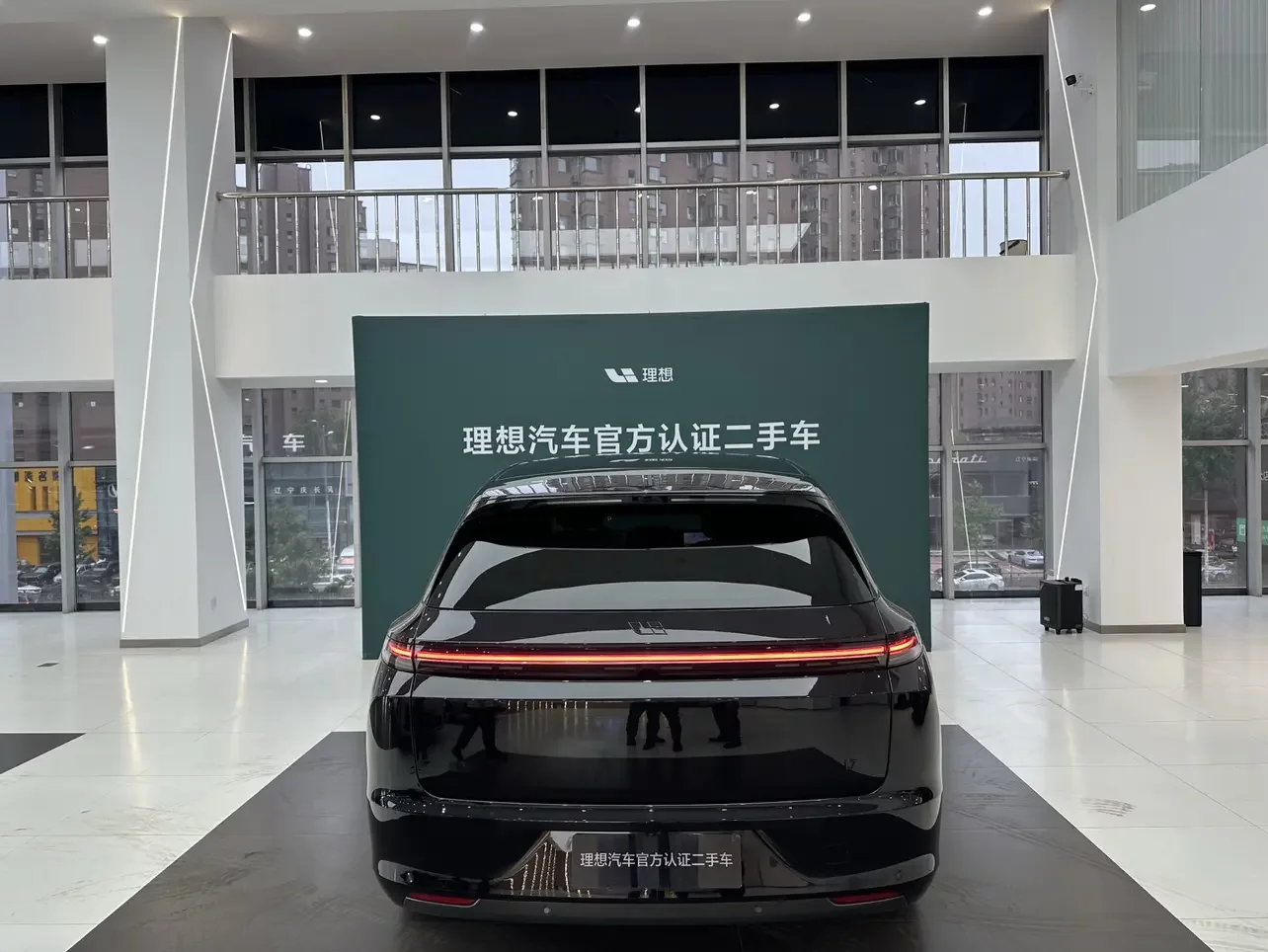 Lixiang L7