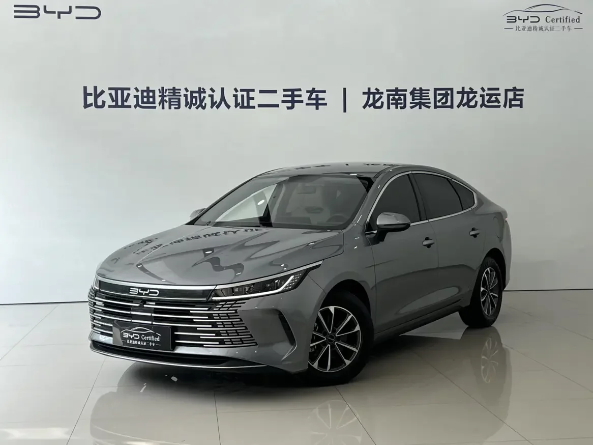 BYD Destroyer 05