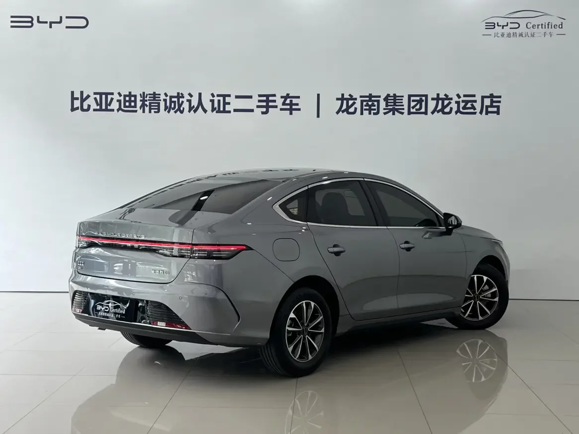 BYD Destroyer 05