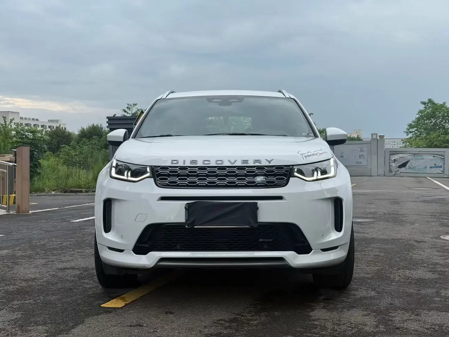 Land Rover Discover Sports