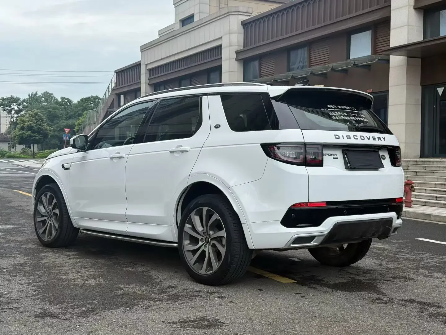 Land Rover Discover Sports