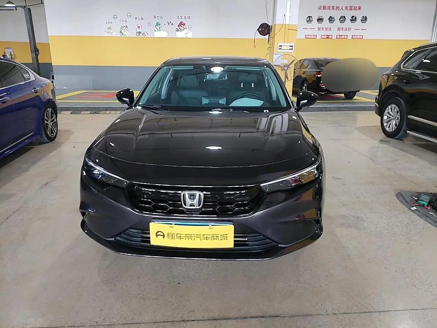 Honda Integra
