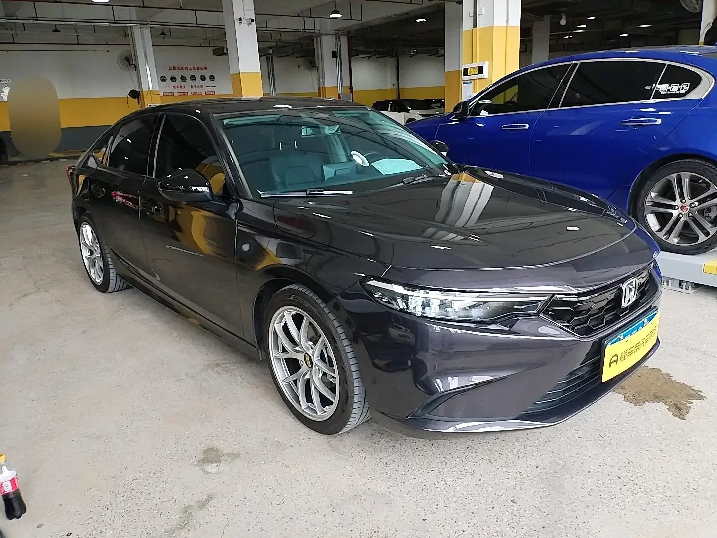 Honda Integra