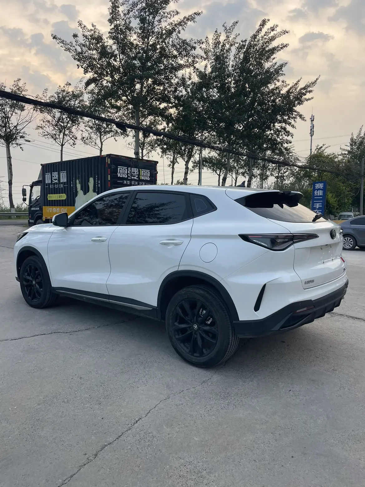 Changan X5 PLUS