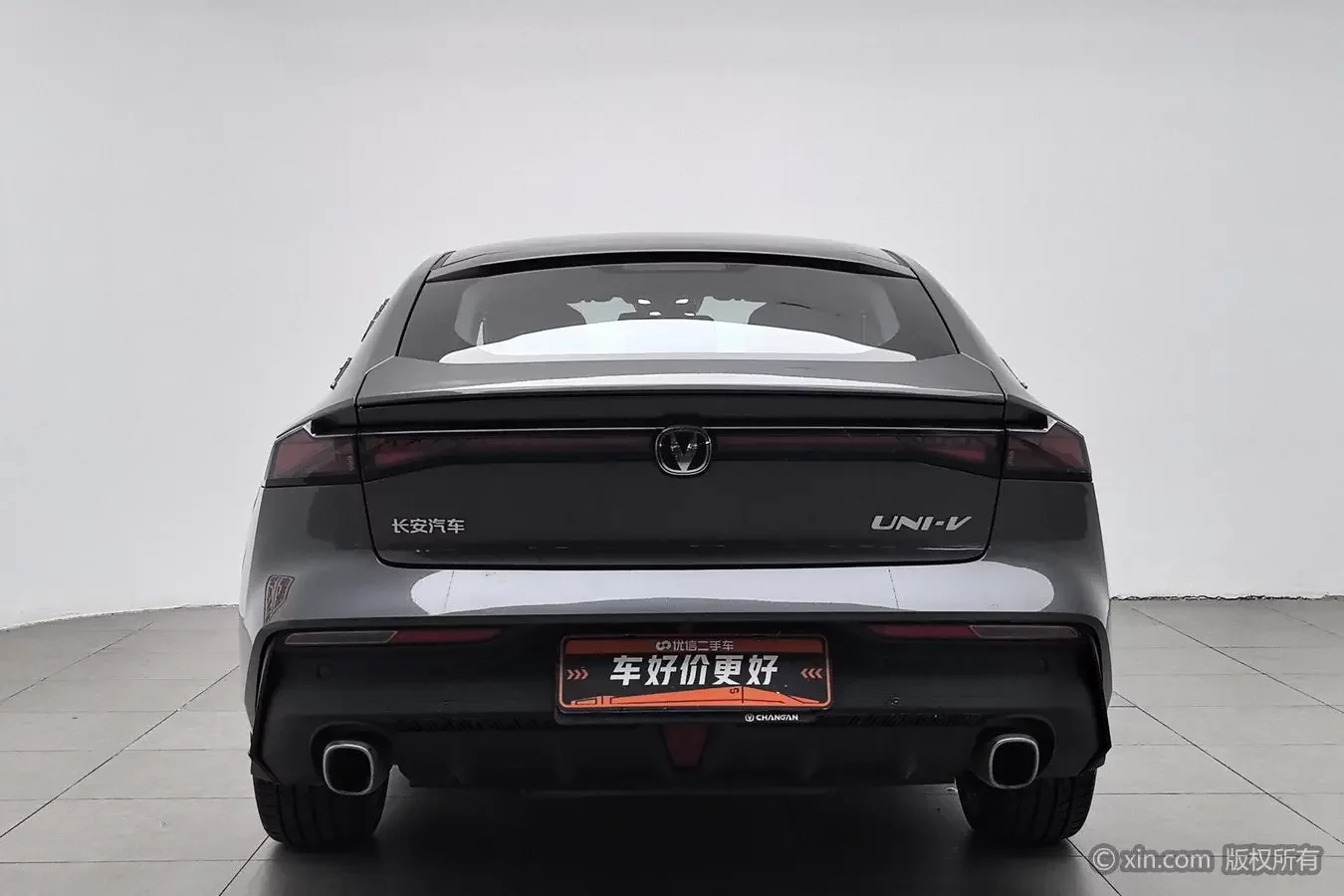 Changan UNI-V