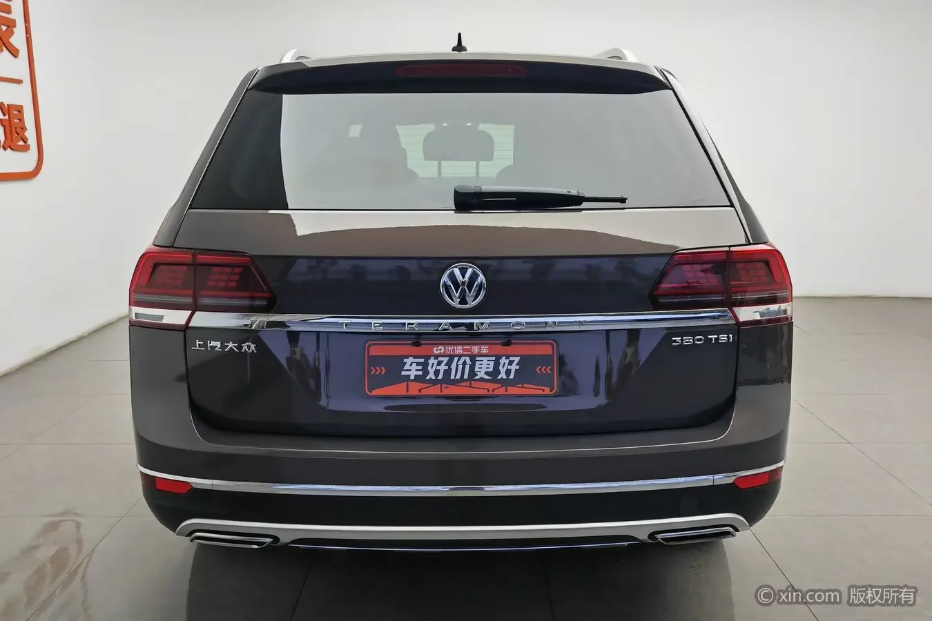 Volkswagen Teramont