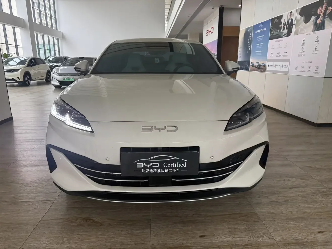 BYD Seal 06DM