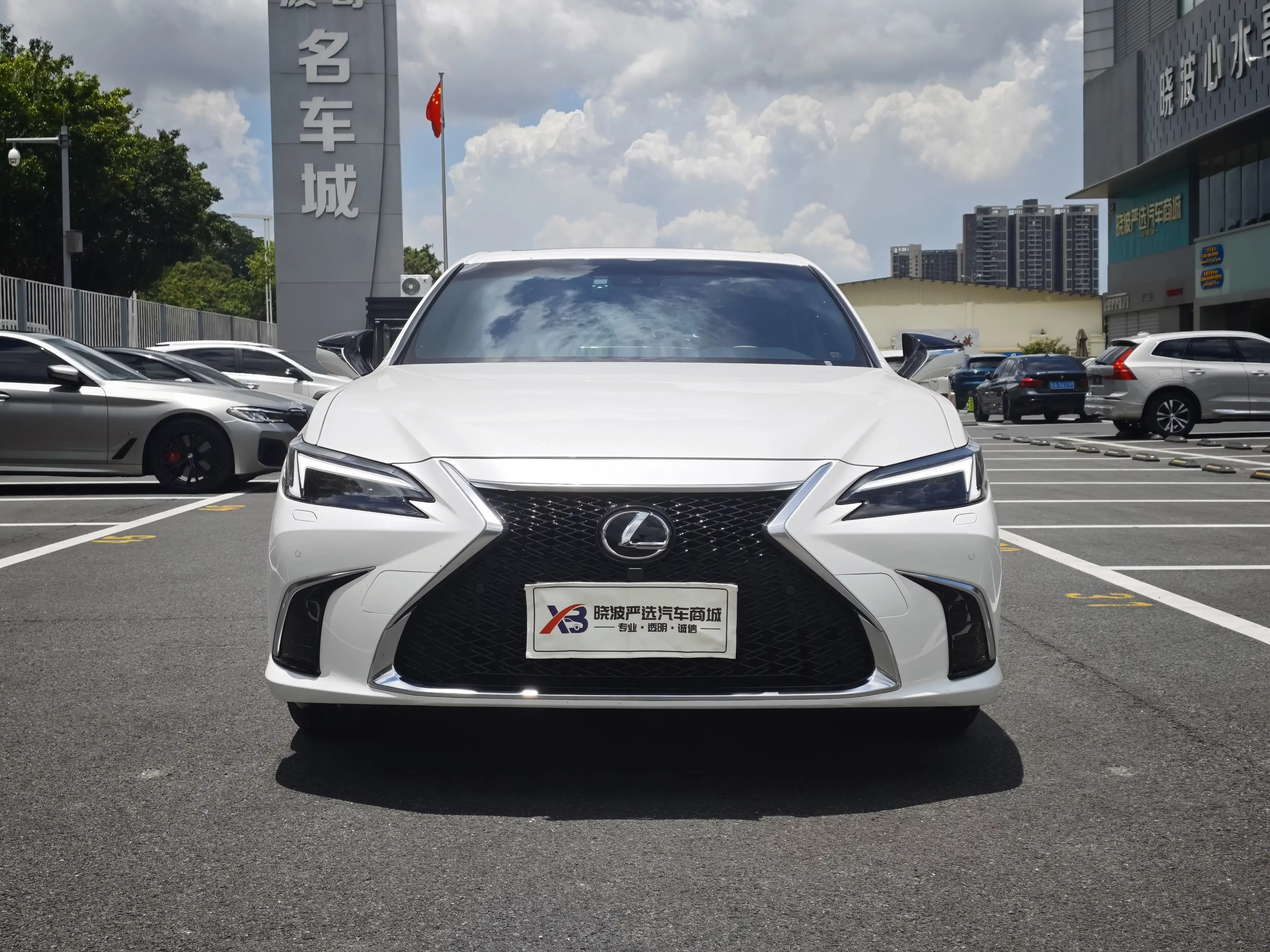 Lexus ES