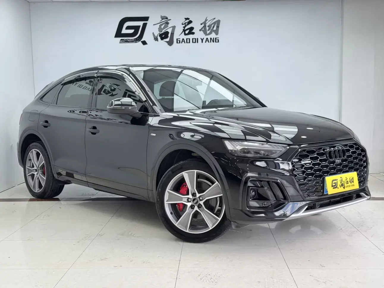 Audi Q5L Sportback