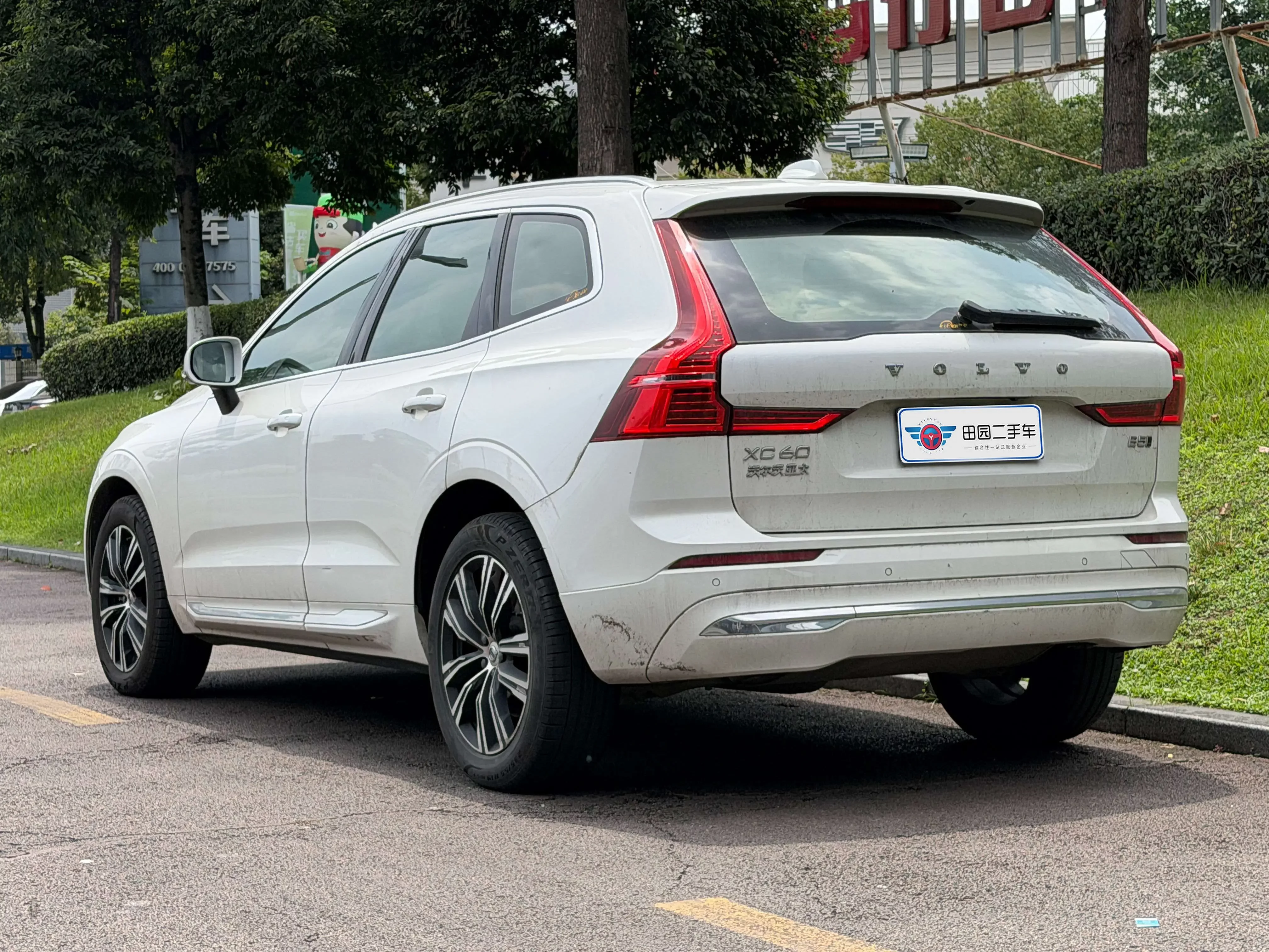 Volvo XC60