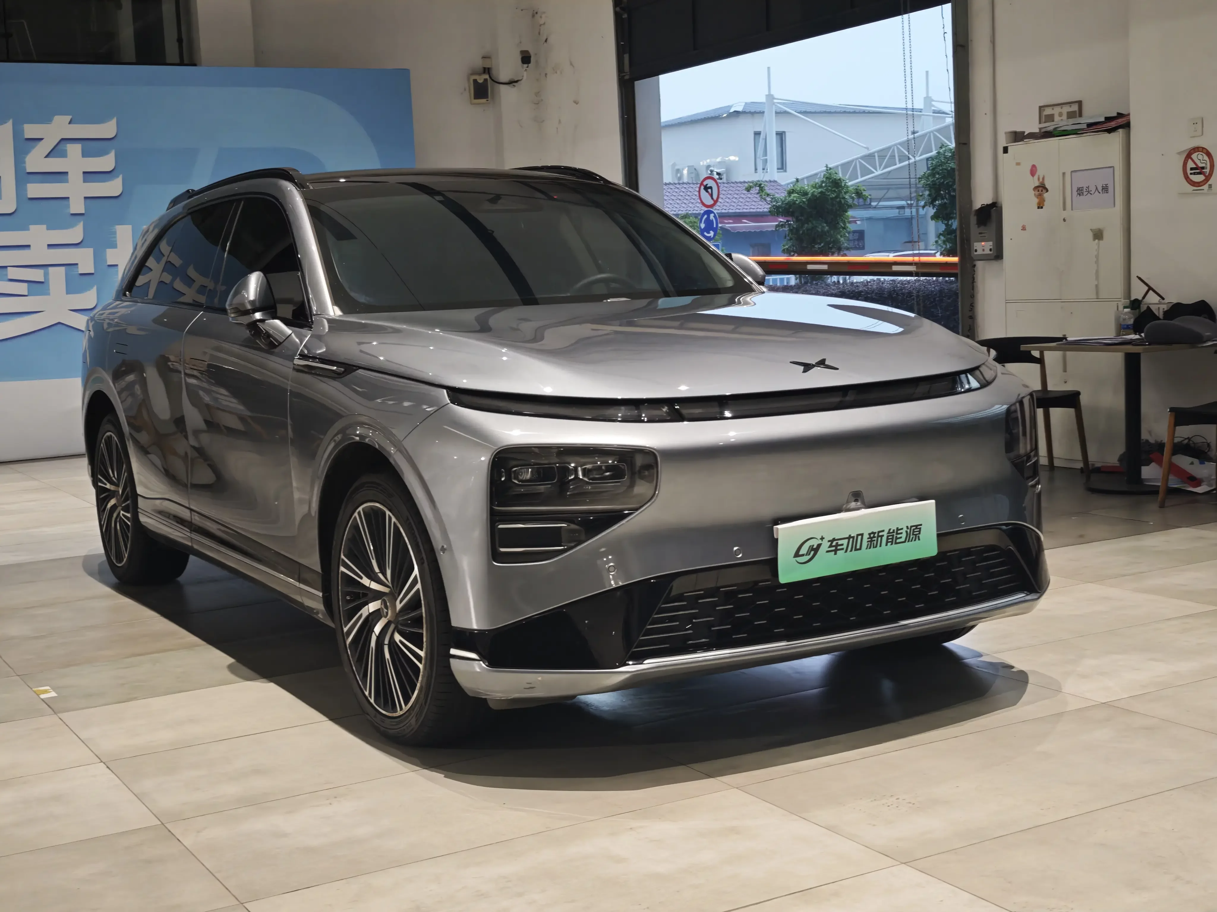 Xpeng G9