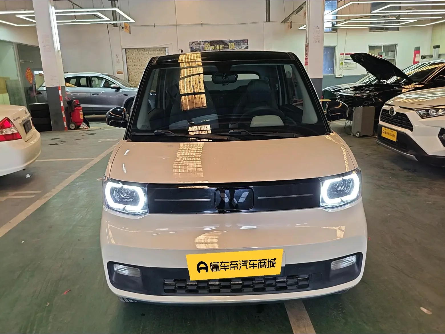 Wuling Hongguang MINIEV
