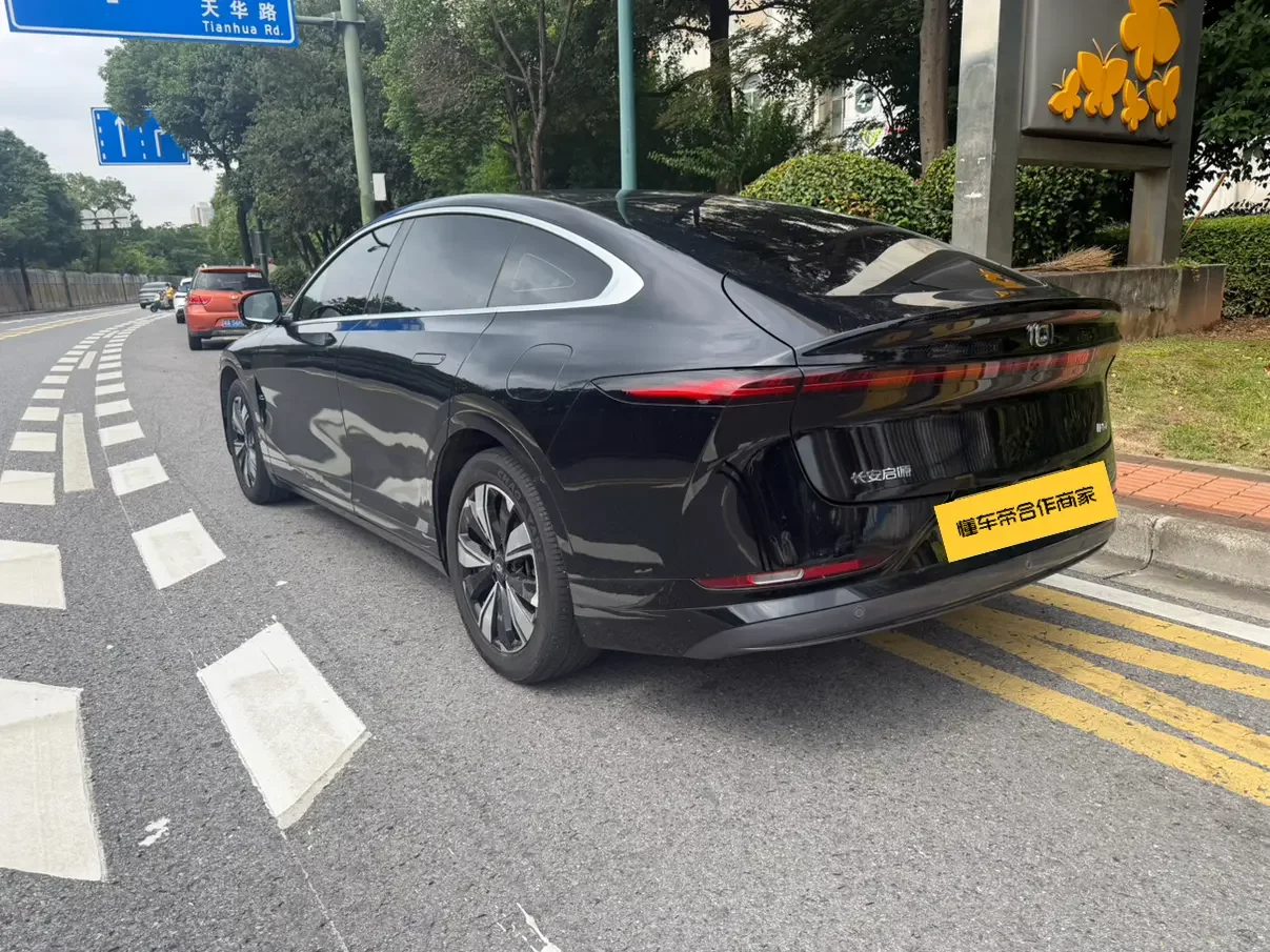 Changan Qiyuan A07