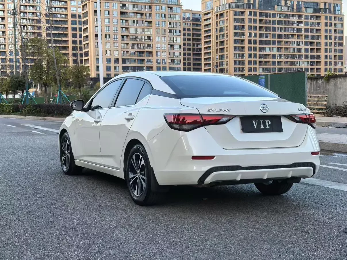 Nissan Sylphy